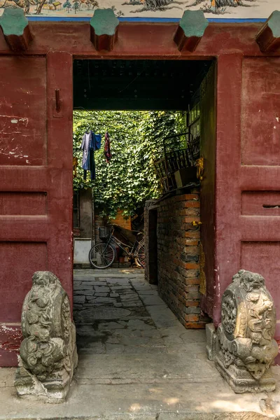 Blick Auf Den Eingang Des Innenhofs Traditionellem Beijing Hutong China — Stockfoto