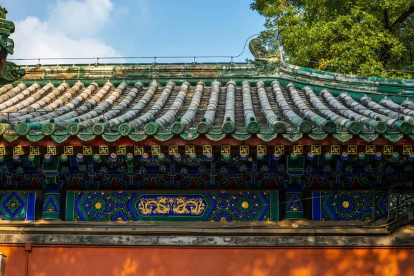 Hofdetails Der Nähe Des Konfuzius Tempels Peking Herbst — Stockfoto