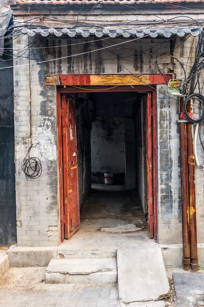 Άποψη Της Εισόδου Της Αυλής Στο Παραδοσιακό Πεκίνο Hutong Στην — Φωτογραφία Αρχείου