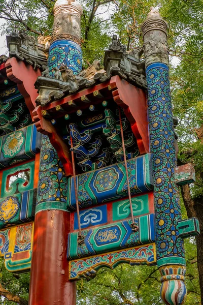 Das Bunte Hölzerne Tor Des Guo Jian Peking — Stockfoto