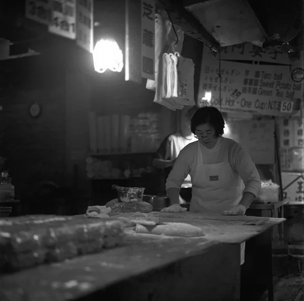 Jiufen Taiwan February 2019 Chinese Lady Preparing Dumplings Kitchen Restaurant Stock Picture