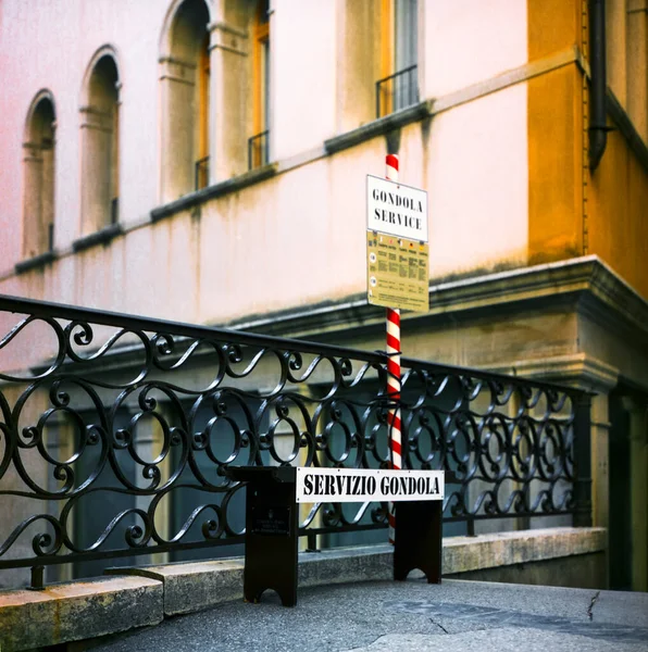 Cadeira Repouso Para Servizio Gondola Serviço Gôndola Italiano Veneza Filmada — Fotografia de Stock