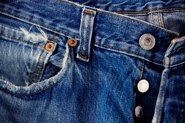 Defekte Jeans Hintergrund Denimand Und Silberne Knopf Jeans Mit Einer — Stockfoto