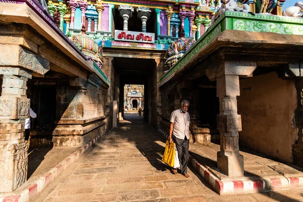 Trichy Tamil Nadu Inde Février 2020 Porte Entrée Tour Ancien — Photo