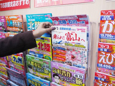 Gezgin kadın el seçin ve booksto de Japon dergisi satın