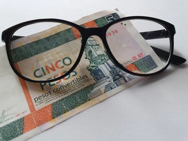 Investeringar Och Marknadsföring För Bättre Vision Kubansk Sedel Fem Pesos — Stockfoto