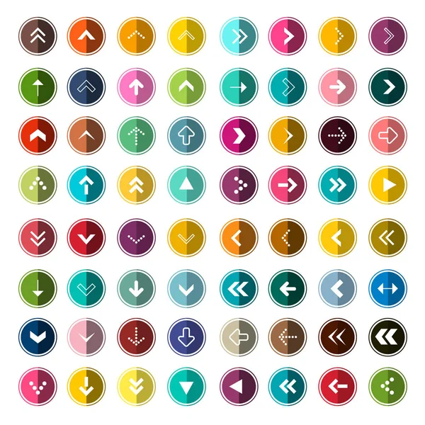 Arows Icons Set App Vector Arrow Circle Set Colorful Application — Stock Vector