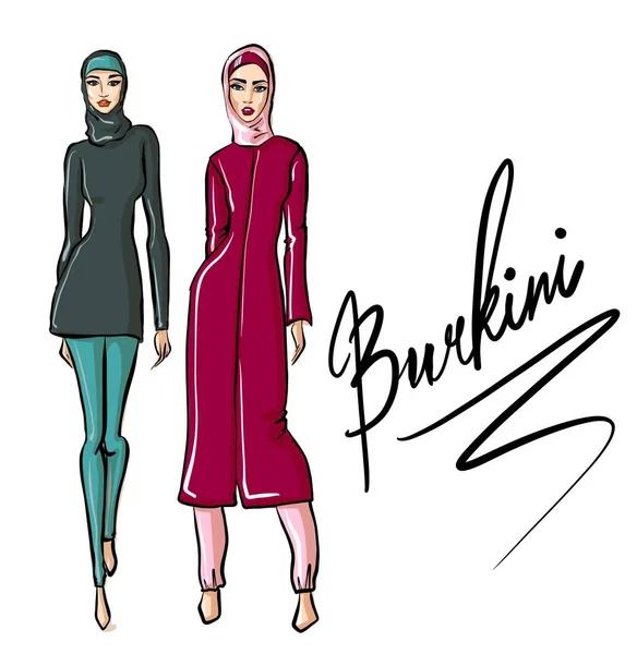 Vackra Arabiska flickor i Burkini. Handritad illustration av Youn — Stockfoto