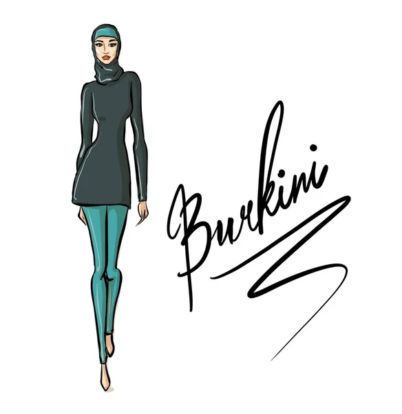 Schöne arabische Mädchen im Burkini. Handgezeichnete Illustration von youn — Stockfoto