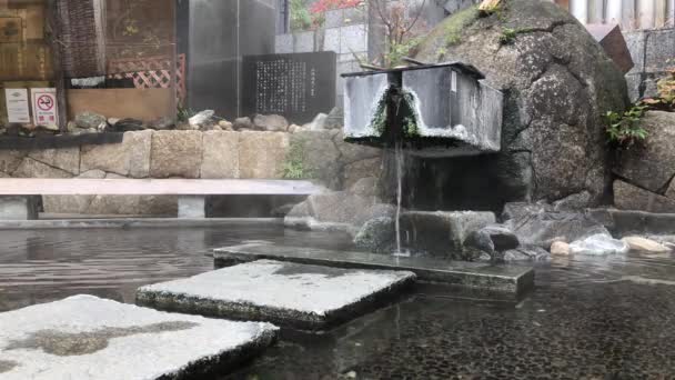 Bagno Piedi Kanazawa Giappone — Video Stock