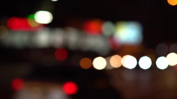 Lumières abstraites flous cercles colorés fond bokeh — Video