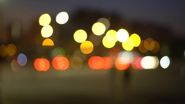 Abstract lights night city bokeh background — Stock Video