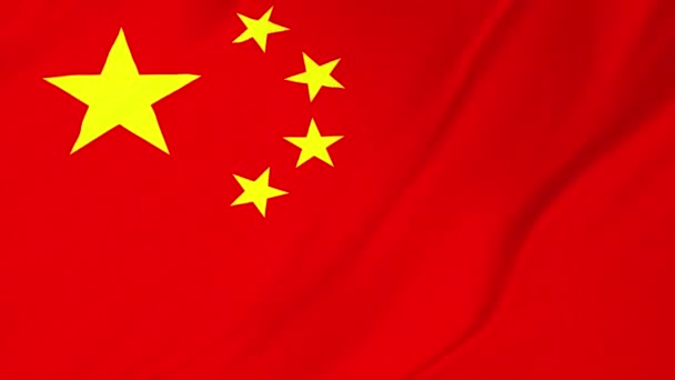 Kina flagga samless animation 2 i 1 — Stockvideo
