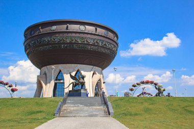 Kazan Sarayı 'nın evlilik kaydı bir kazan kupası şeklinde yapılır.