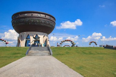 Kazan Sarayı 'nın evlilik kaydı bir kazan kupası şeklinde yapılır.