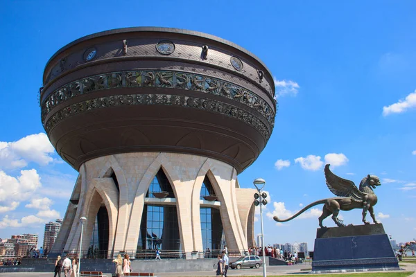 Kazan Paleis Van Huwelijk Registratie Gemaakt Vorm Van Een Ketel — Stockfoto