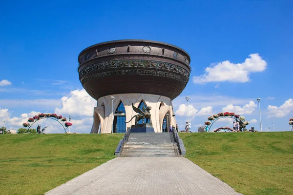 Kazan Paleis Van Huwelijk Registratie Gemaakt Vorm Van Een Ketel — Stockfoto
