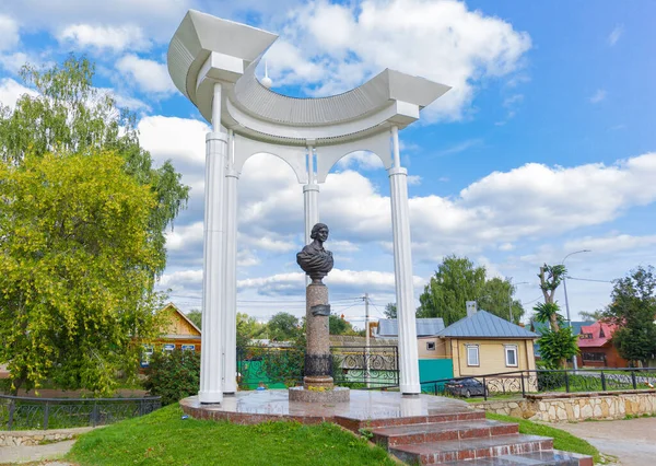 Memorial Ratonda Orașul Marina Tsvetaeva — Fotografie, imagine de stoc