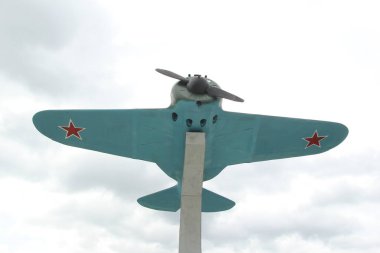 Verkhnyaya Pyshma 'da açık hava müzesi ve askeri havacılık sergisi kompleksi