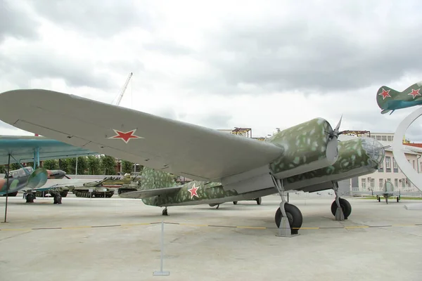 Open Air Museum Exhibition Complex Military Aviation Verkhnyaya Pyshma — Stock Photo, Image