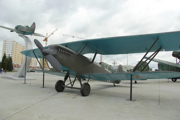 Skansen Kompleks Wystawienniczy Lotnictwa Wojskowego Verkhnyaya Pyshma — Zdjęcie stockowe