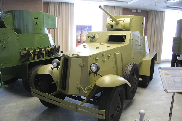 Museum Tentoonstellingscomplex Van Militaire Gepantserde Voertuigen Auto Uitrusting Open Lucht — Stockfoto