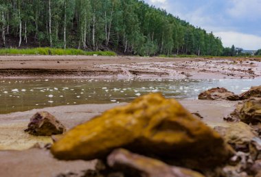 Havaya ve radyasyon kimyasal atık nehirlerine kimyasal salınımlardan sonra çevresel dışlama bölgesi
