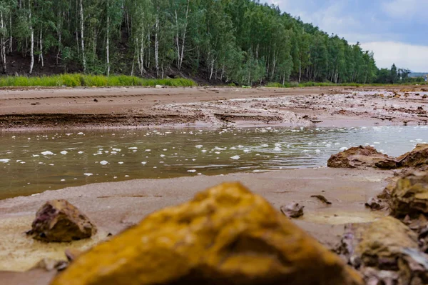 Havaya ve radyasyon kimyasal atık nehirlerine kimyasal salınımlardan sonra çevresel dışlama bölgesi