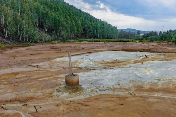 Havaya ve radyasyon kimyasal atık nehirlerine kimyasal salınımlardan sonra çevresel dışlama bölgesi