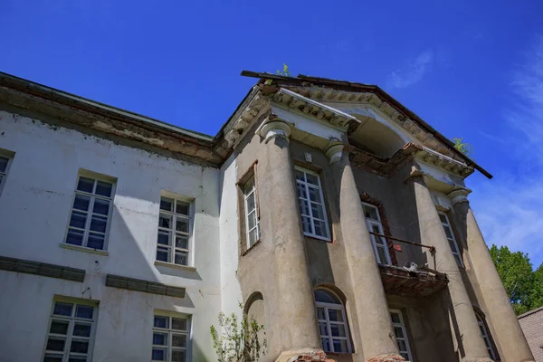 Passeggiata Ricerca Con Gli Storici Intorno Alla Città Kyshtym Ispezionare — Foto Stock