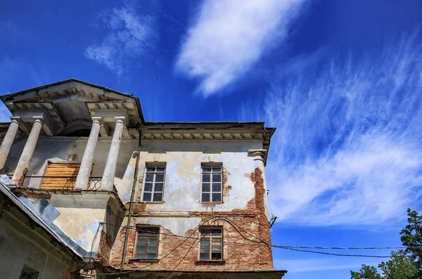 Passeggiata Ricerca Con Gli Storici Intorno Alla Città Kyshtym Ispezionare — Foto Stock