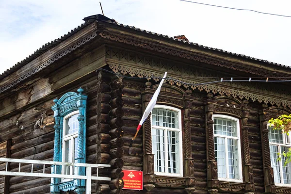 Caminata Investigación Con Los Historiadores Ciudad Kyshtym Para Inspeccionar Monumentos —  Fotos de Stock