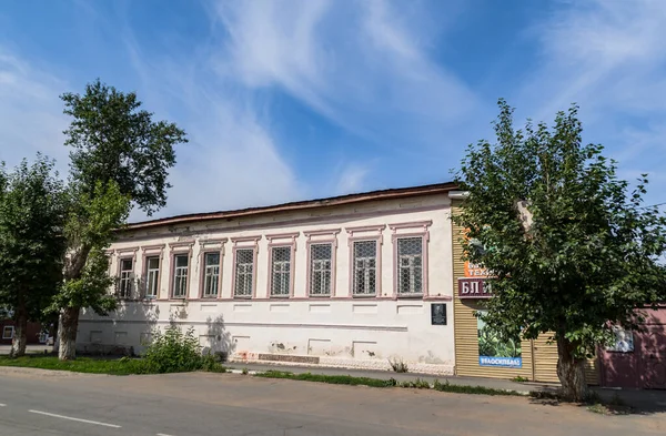 Forschungsspaziergang Mit Historikern Durch Die Stadt Werchneuralsk Baudenkmäler Ihre Zerstörung — Stockfoto