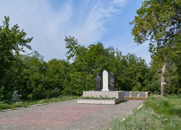 Caminata Investigación Con Los Historiadores Ciudad Verkhneuralsk Para Inspeccionar Monumentos — Foto de Stock