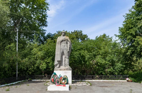 Passeio Pesquisa Com Historiadores Torno Cidade Verkhneuralsk Para Inspecionar Monumentos — Fotografia de Stock