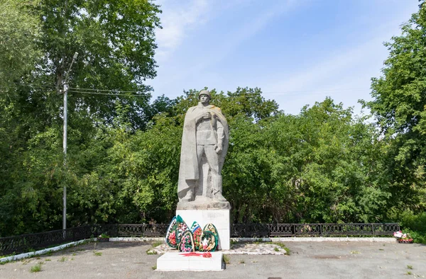 Cercetare Plimbare Istoricii Din Jurul Orașului Verkhneuralsk Pentru Inspecta Monumente — Fotografie, imagine de stoc