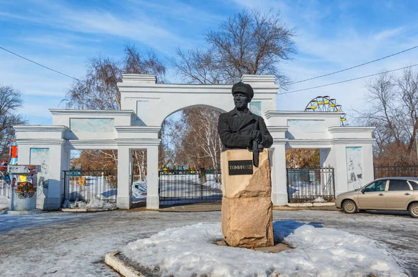 Passeio Pesquisa Com Historiadores Cidade Troitsk Para Ver Monumentos Arquitetônicos — Fotografia de Stock