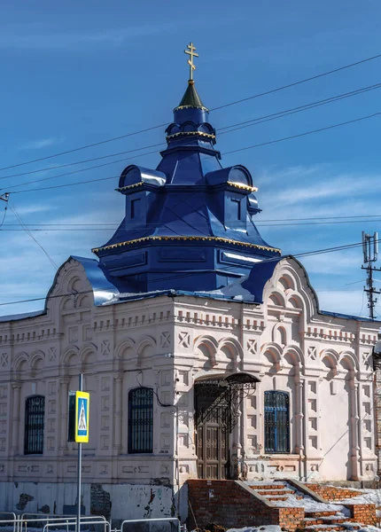 Caminata Investigación Con Los Historiadores Ciudad Troitsk Para Ver Los — Foto de Stock