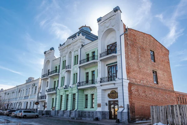 Passeggiata Ricerca Con Gli Storici Nella Città Troitsk Vedere Monumenti — Foto Stock