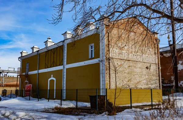 Promenade Recherche Avec Les Historiens Dans Ville Troitsk Pour Voir — Photo