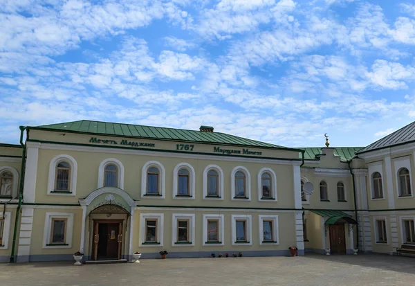Historická Procházka Tatarstánu Kazani Bolgaru Létě Pozadí Letní Oblohy Mraky — Stock fotografie