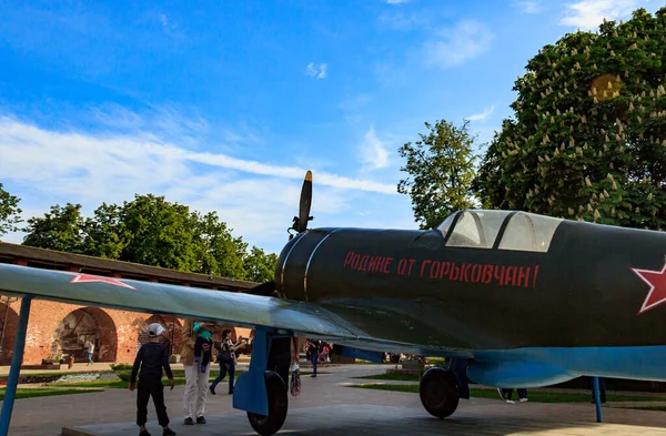 Turist Sommar Promenad Genom Historiska Platserna Nizhny Novgorod — Stockfoto