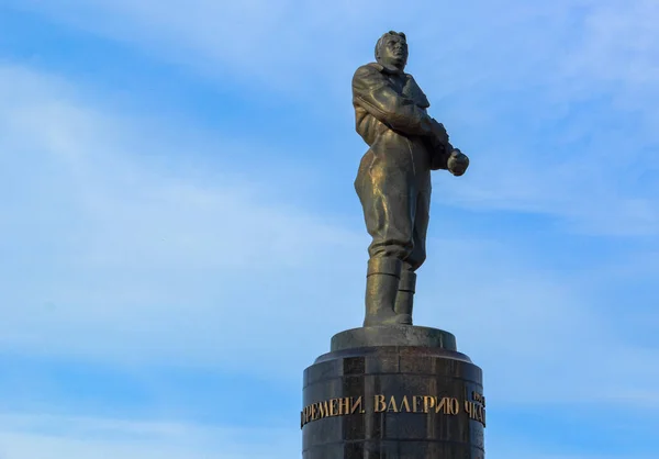 Toeristische Zomerwandeling Door Historische Plaatsen Van Nizjni Novgorod — Stockfoto