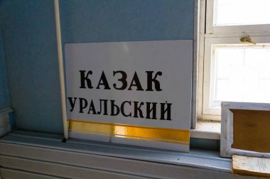 Pokrovsky Kardeşler Birliği 'nin bir şarap deposu olan terk edilmiş içki fabrikasında araştırma gezisi.