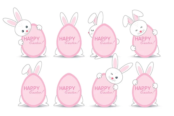 Set Easter Bunnies Hiding Pink Egg Easter Holiday Inscription Vector — Stock Vector