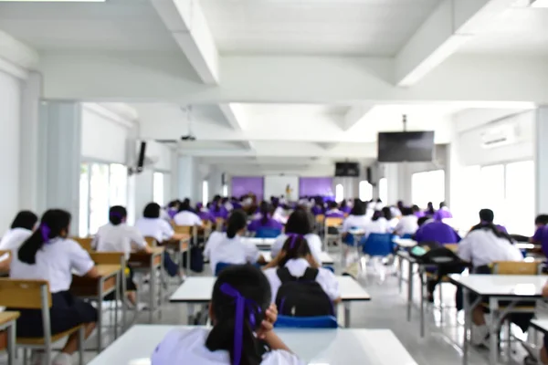 Blurred Background Big Hall Classroom — Stock Photo, Image