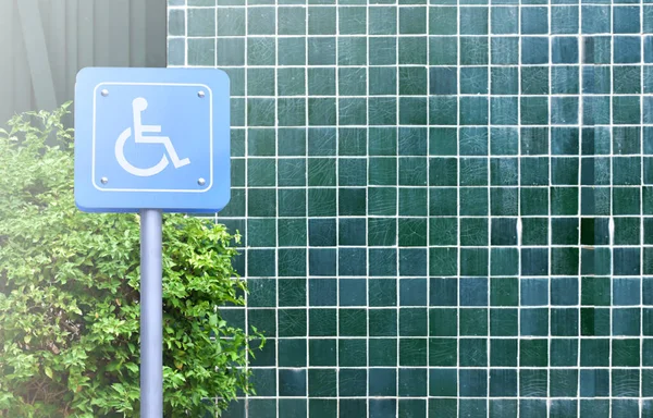 Toilet Sign Isolated Bluesky Background — Stock Photo, Image