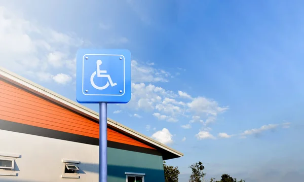 Toilet Sign Isolated Bluesky Background — Stock Photo, Image