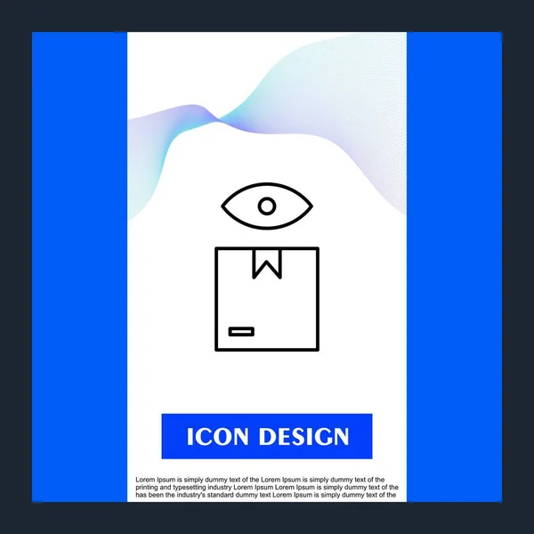 Box Icon Isolated Abstract — Stock Photo, Image