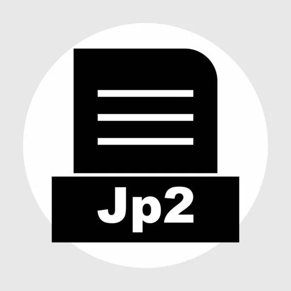 Jp2 Bestand Geïsoleerd Abstracte Achtergrond — Stockfoto